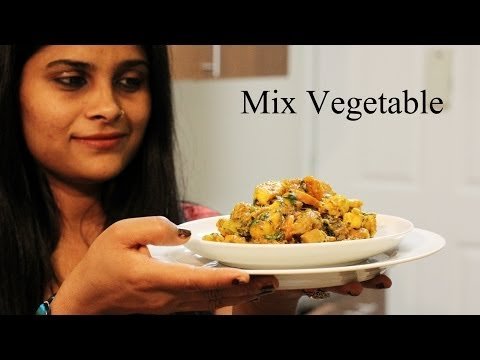 Mix Vegetable Sabzi Recipe | Restaurant Style Indian Curry Recipe By Shilpi